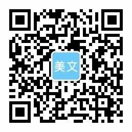 全记游-承德聚农网络科技服务有限公司